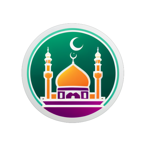 Culture islamique sticker