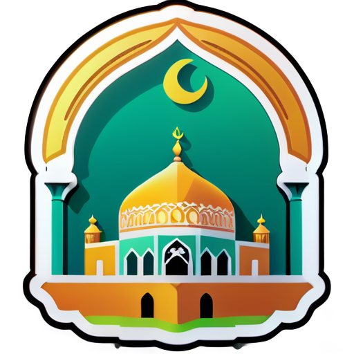 Astaghfirullah sticker