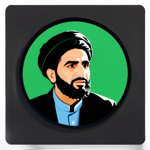 Hussein Haider Radi aus Karbala, Irak sticker