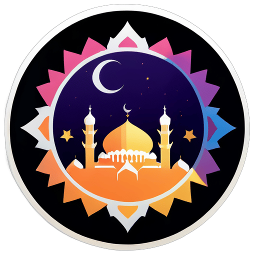 Islamic sticker