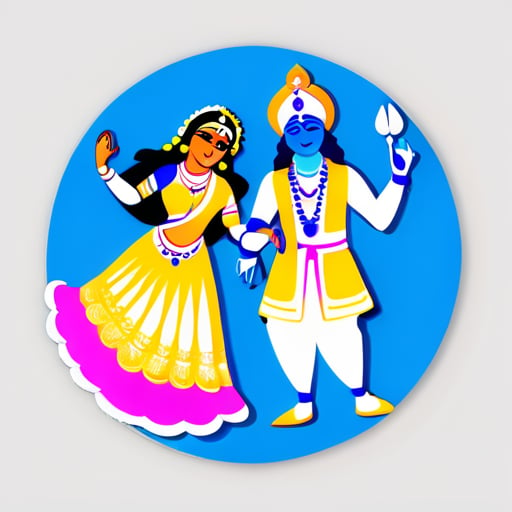 在 Vrindavan 中的 Radharani 和 Krishna sticker