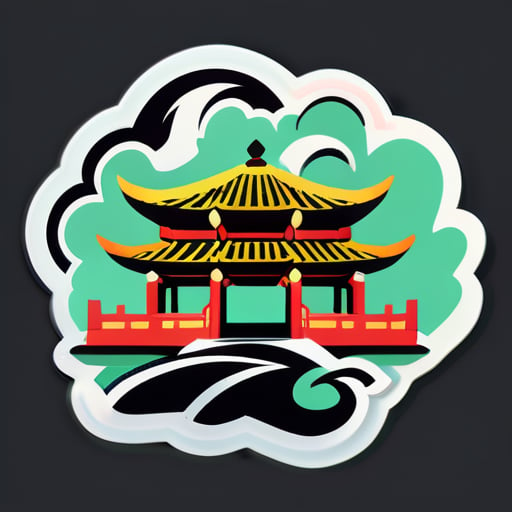 중국 인사이트 sticker