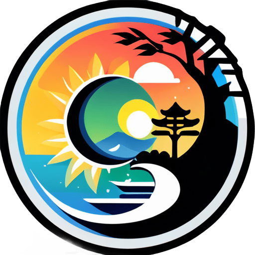 生成一个由阴阳八卦构图，包含：太阳、月亮、树木、高楼、湖泊元素，画风非常简洁明了的商标图片。 sticker