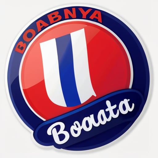 adesivo com o nome "boaventura" personalizado com a bandeira do parana nas ultimas letras sticker