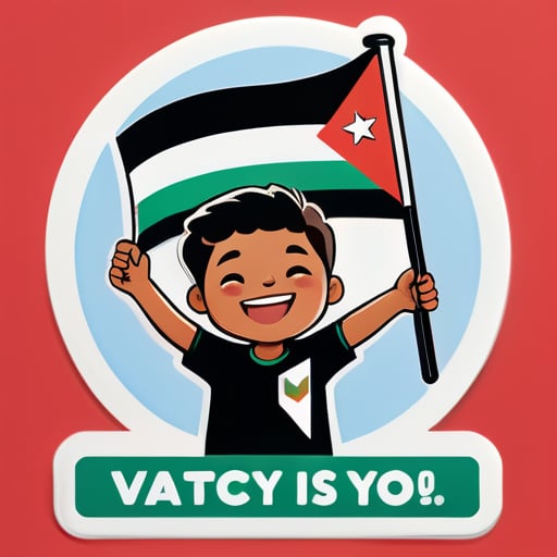 garçon tient un drapeau de la Palestine et en bas est écrit 'إن النصر لقريب' sticker
