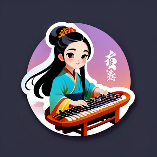 Create an avatar: a girl playing the guzheng, classical yet modern, Chinese style sticker
