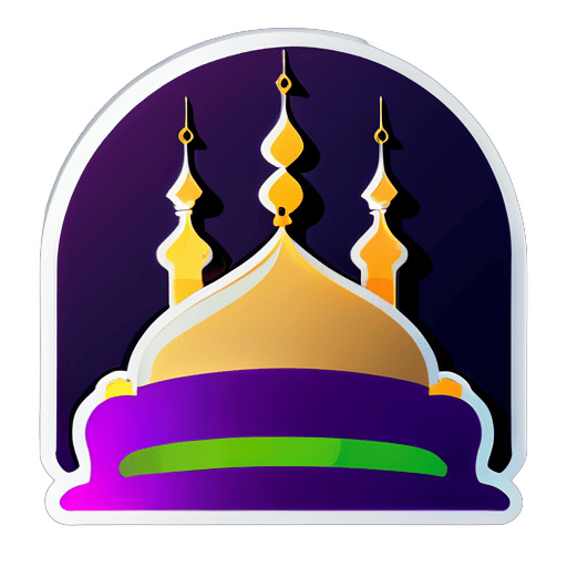 Ramadan Kareem sticker
